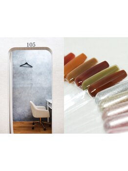 4000円以下のメニューがあるサロン