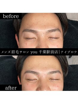 ユー 千葉駅前店(you)/メンズ眉毛/メンズ眉/千葉駅