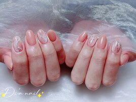 定額/フィルイン/パラジェル