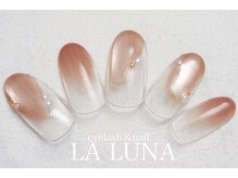 ラルナ ネイルアンドアイラッシュサロン(LA LUNA nail & eyelash salon)/26年月2月3◇定額ボリューム◇