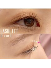 ステラ(STELLA)/まつげパーマ