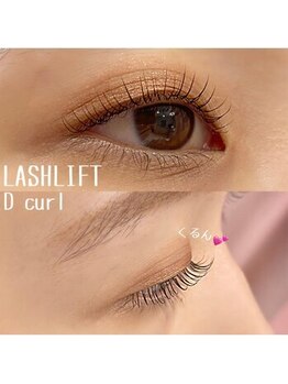 ステラ(STELLA)/まつげパーマ