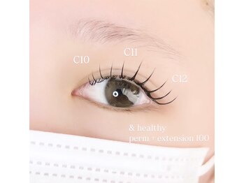 ソル(sol)/アンドヘルシー100本