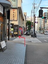 プティ ニド(Petit Nid)/京急日の出町駅からの道順５
