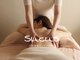 スークス(Sucus)の写真