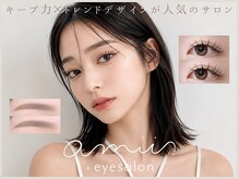 アミー 那覇店(amii.)