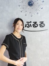 ぷるる 練馬 江古田&nbsp;山口 
