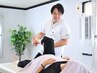 【3回目～】オイルマッサージ脚むくみ改善！痩身効果期待！指圧90分6000円