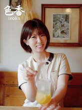 サロン 色香&nbsp;門田 