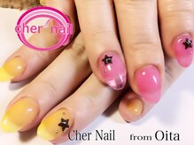 シェル ネイル(Cher nail)/【Cher nail】