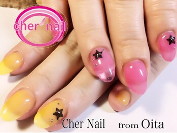 シェル ネイル(Cher nail)/【Cher nail】