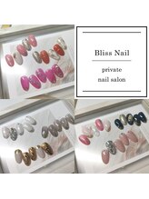 ブリス ネイル(Bliss Nail)/2023/10月定額ネイル