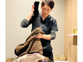 アオイ(aoi)/ストレッチ