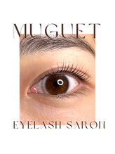 ミュゲ(muguet)/ラッシュリフト　まつげパーマ