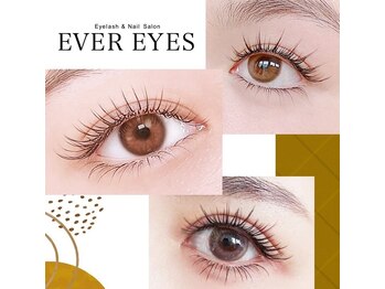 まつげエクステ専門店 エバーアイズ 池袋西口店(EVER EYES)の写真/デザインが選べるマツパ上5000円/上下7000円★マツエク3500円～LEDマツエクやバインドロックもご用意！