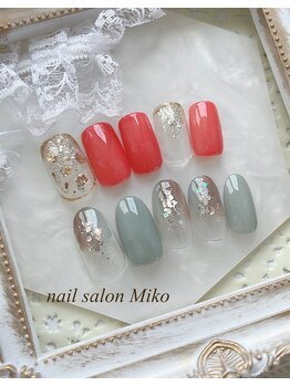 ミコ(Miko)/パラジェルシンプル定額