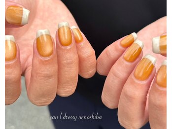 キャンアイドレッシー 上野芝店(Can I Dressy)/【hand】french