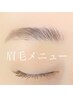 【美眉waxのみ】毛抜き・眉カット付き　　新規/￥4500  再来 /￥4980