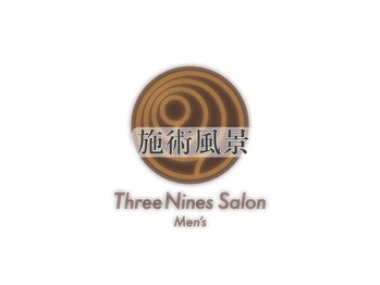 メンズスリーナインサロン(Men's ThreeNines Salon)/