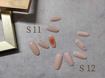 シンプルデザイン 11-12