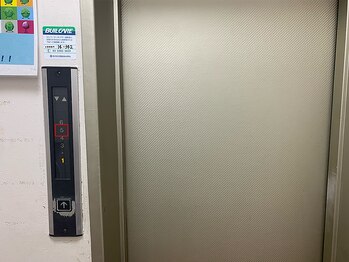 美骨矯正 ステキプロ(SUTEKI pro)/第3加藤ビルの5階が当店です