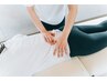 【腰の重さスッキリ】腰・骨盤バランス整体　60分9900円→8800円