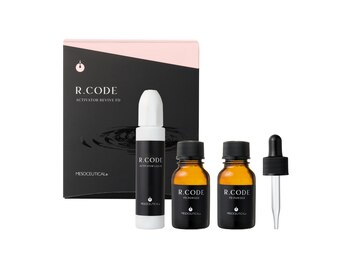 エーエスビューティーサロン(AS Beautysalon)/