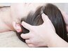 【炭酸ヘッドほぐし】不眠・頭痛肩凝りおすすめ【60min】