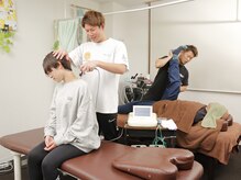 マイカイ接骨院(MAika'i接骨院)/お二人でのご来店も◎