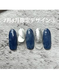 7月／8月限定　No.-03【NEW】