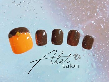 アレットサロン(Alet salon)/定額
