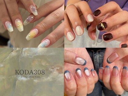 コダサンマルハチ(koda 308)の写真
