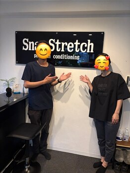 スナップストレッチ(Snap Stretch)/ご利用頂き有難うございます！