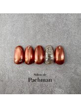 サロン ド パハマン(Salon de Pachman)/【12月】毎月変わる定額デザイン