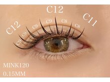 アリーチェバイジュエル 調布店(Alice)/ワンホンデザイン120本