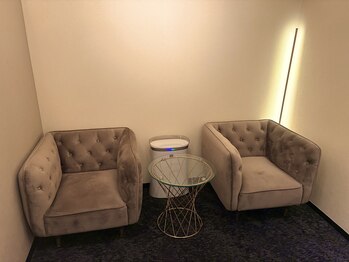 アールイー(Re:)/カウンセリングROOM