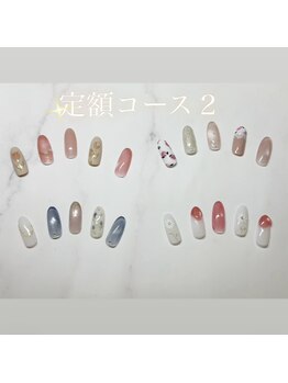 定額アートコース2