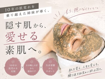 ミーラヤ(MILAYA)の写真