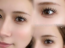 ビューティーサロン ココ 春日井店(BeautySalon COCO)