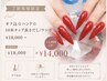 【新規】長さだし10本ワンカラー