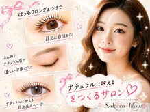 サクラブロウ 心斎橋店(Sakura-blow)