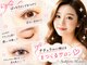 サクラブロウ 心斎橋店(Sakura-blow)の写真