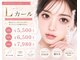 まつげエクステ専門店 エバーアイズ あべの店(EVER EYES)の写真
