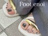 【フット】新色入荷!マグネットエノイ ぷるマグ オフ無料 7000円
