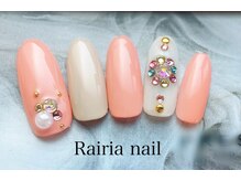 ライリアネイル(Rairia nail)/アートA