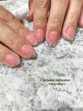 プライベート ネイルサロン マーマ(murmur)/ガラスフレンチ