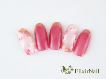 エリクサーネイル 神田(Elixir Nail)/定額カジュアル &nbsp;/クーポン使用