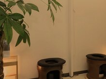 温活よもぎ蒸しサロン 蒸す。