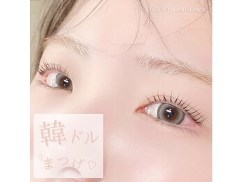 エミュ(emu)/韓国アイドルeyeが叶う♪