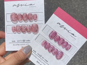 アリ(Ari33)/キッズのネイルチップ販売中